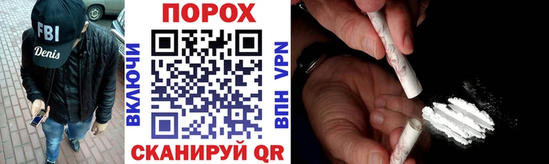 закладка  Собинка  Amphetamine 97% 