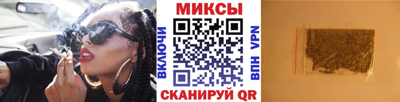 Бутират 1.4BDO  цены наркотик  Собинка 