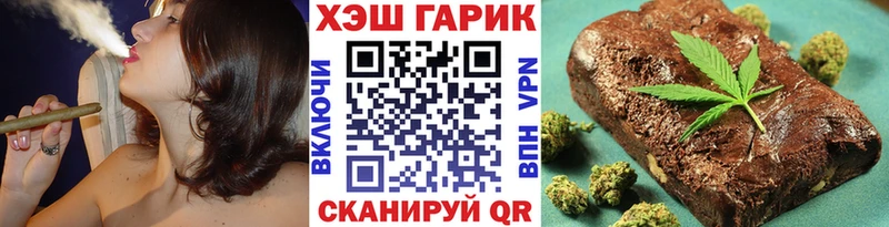 сколько стоит  Собинка  ГАШ индика сатива 