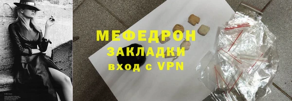 дмт Сатка