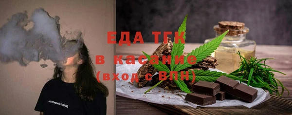 дмт Сатка