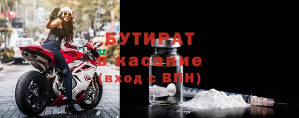 дмт Жердевка