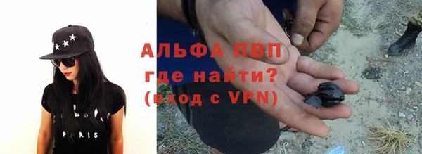 мдпв Россошь
