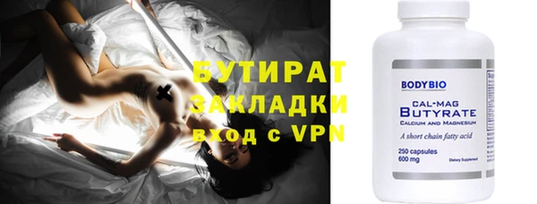 дмт Ростов