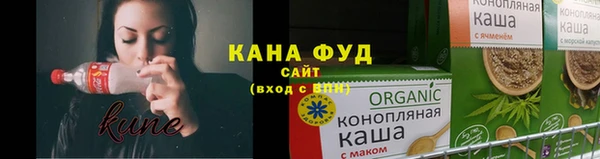 мдпв Россошь