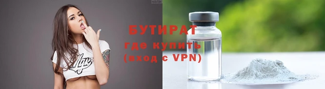 мдпв Россошь