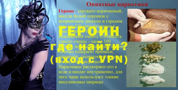 дмт Ростов