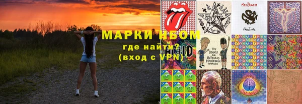 мдпв Россошь