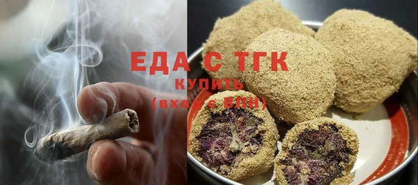 мдпв Россошь