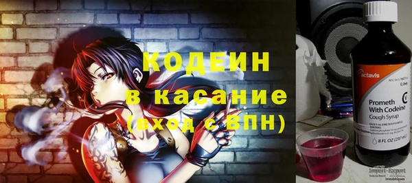 дмт Ростов