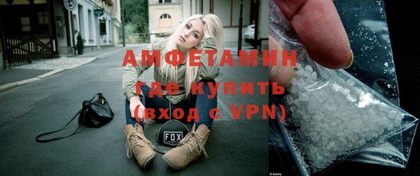дмт Ростов