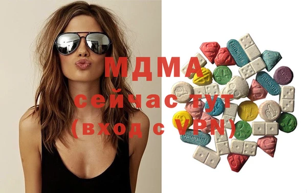 наркотики Абинск