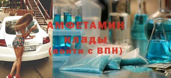дмт Ростов