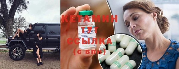 дмт Жердевка