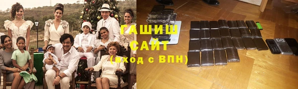 спиды Дубовка