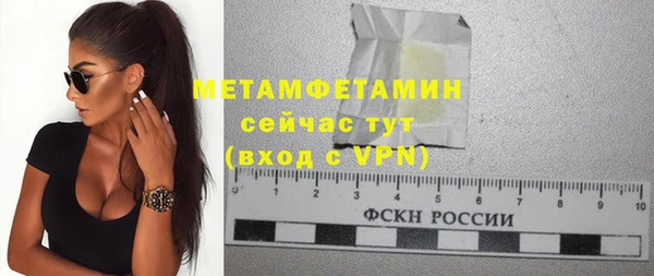 дмт Ростов
