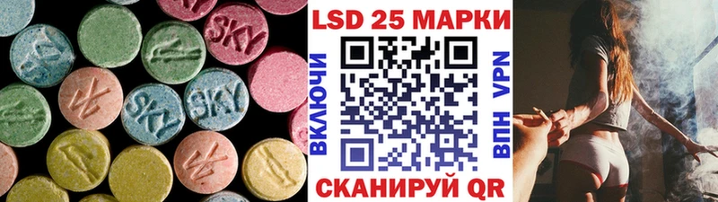 как найти закладки  Собинка  ЛСД экстази ecstasy 