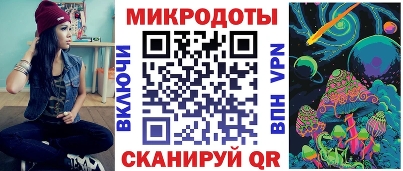 купить наркоту  Собинка  Псилоцибиновые грибы ЛСД 