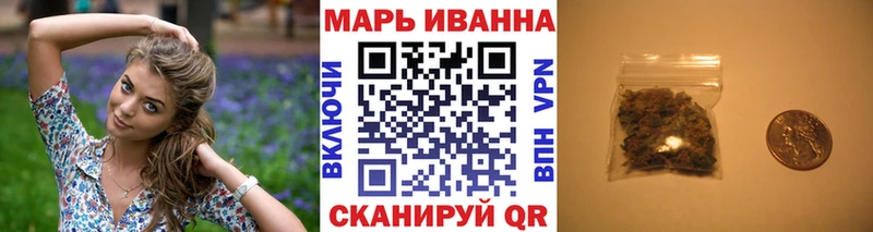 где купить наркотик Собинка Бошки марихуана THC 21%
